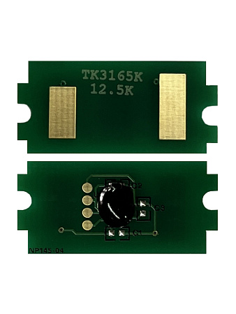 Чип к-жа (TK-3165K) Kyocera ECOSYS P3045DN/M3145DN (12.5K, KOREA) UNItech(Zhono) Чип к-жа (TK-3165K) Kyocera ECOSYS P3045DN/M3145DN (12.5K, KOREA) UNItech(Zhono)