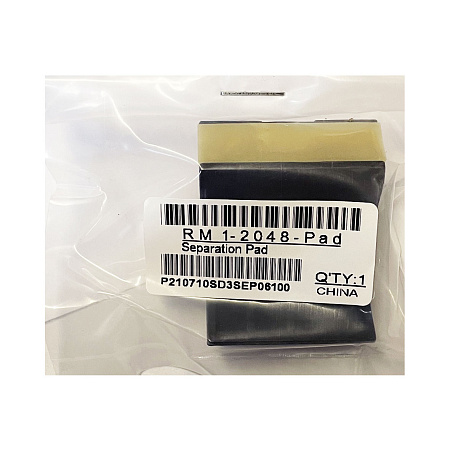 Тормозная площадка для HP 1022/3050/3052/3055 (RM1-2048-Pad) LT Тормозная площадка для HP 1022/3050/3052/3055 (RM1-2048-Pad) LT
