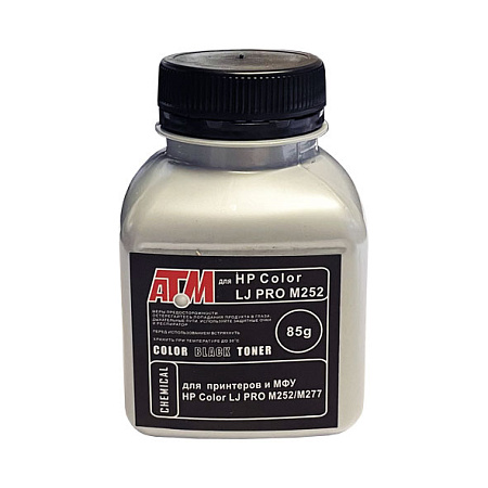 Тонер для HP Color LJ M252/M277 (фл,85,черный ,Chemical) Silver ATM 