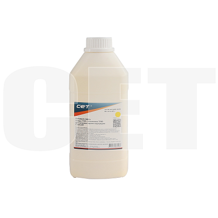 Тонер TF8Y + носитель TF8D для CANON iR ADVANCE C3325i/3330i/3320 (фл,463,желтый) (CET), CET7498Y-463N 