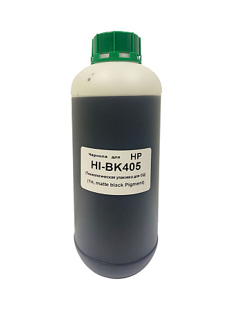 Чернила для HP (1л,matte black Pigment) HI-BK405 (Технологическая упаковка для СЦ) 