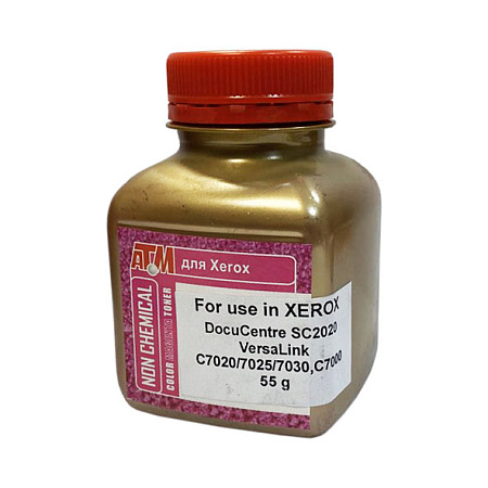 Тонер для XEROX DocuCentre SC2020 (фл,55,красный,EPG-75 IMEX) Gold ATM Тонер для XEROX DocuCentre SC2020 (фл,55,красный,EPG-75 IMEX) Gold ATM