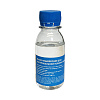 Масло фьюзерное для копировальной техники Xerox (фл,100ml) CopyClean 