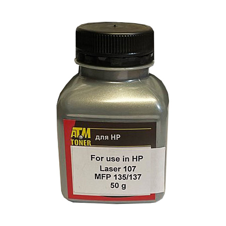 Тонер для HP Laser 107/MFP 135/137 (фл,50) Silver ATM Тонер для HP Laser 107/MFP 135/137 (фл,50) Silver ATM