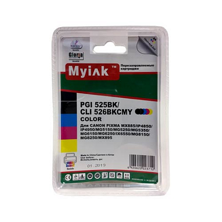 Картриджи заправленные ПЗК (PGI-525Bk,CLI-526BK/C/M/Y) для Canon Pixma iP4850/MG5250/MG5150, автосброс, 5шт MyInk SAL 
