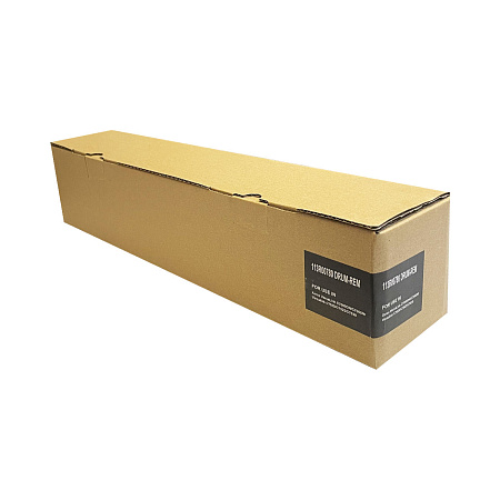 Картридж для XEROX VersaLink C7020/ C7025/C7030 Drum Cartr B/C/M/Y (113R00780) (R) (82,2K) (compatible) Картридж для XEROX VersaLink C7020/ C7025/C7030 Drum Cartr B/C/M/Y (113R00780) (R) (82,2K) (compatible)