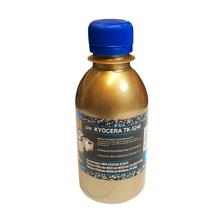 Тонер для KYOCERA ECOSYS P5021/P5026 (TK-5220/5240) ( фл,50,синий, 3К, MITSUBISHI) Gold ATM 