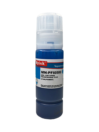 Чернила для CANON (PFI-050C) imagePROGRAF TC-20 (70ml, Cyan, Pigment) Myink Чернила для CANON (PFI-050C) imagePROGRAF TC-20 (70ml, Cyan, Pigment) Myink