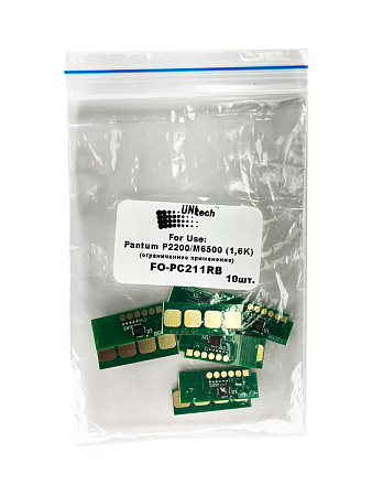 Чип к-жа для Pantum P2200/M6500 (1,6K) PC-211EV  (УПАКОВКА 10 шт) UNItech Ограниченное применение! 