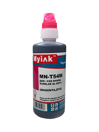 Чернила для EPSON SureLab (T54) SL-D570 (250мл, magenta, Dye) MyInk Чернила для EPSON SureLab (T54) SL-D570 (250мл, magenta, Dye) MyInk