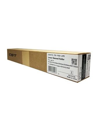 Резиновый (прижимной) вал для KYOCERA ECOSYS P2235/P2040/M2135/M2735/M2040 (CET), CET7842U Резиновый (прижимной) вал для KYOCERA ECOSYS P2235/P2040/M2135/M2735/M2040 (CET), CET7842U