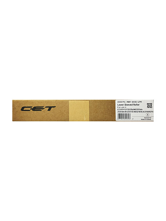 Резиновый (прижимной) вал для KYOCERA ECOSYS M2030/M2530/M2035/M2535/P2035/P2135 (CET), CET7850U 