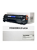 Картридж для HP LJ M125/M127/M201/M225 CF283A (1,5K) (compatible) УПАКОВКА 20шт 