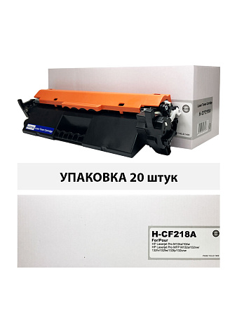 Картридж для HP LJ M104, MFP M132 CF218A (1,4K) (compatible) УПАКОВКА 20шт 