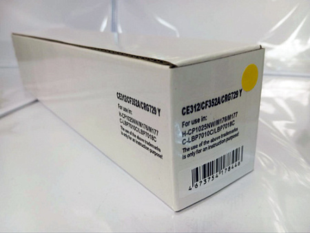 Картридж для HP Color LJ M176 /CP1025 CF352A/CE312A/Canon 729Y желтый (1K) (compatible) 