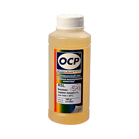 Промывочная базовая сервисная жидкость (100мл,желт) RSL Rinse Solution Liquid ОСР Промывочная базовая сервисная жидкость (100мл,желт) RSL Rinse Solution Liquid ОСР
