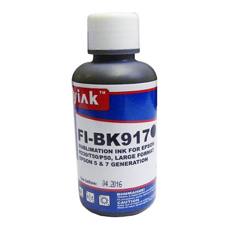 Чернила для EPSON St Photo R230/T50 (100мл,black,сублимационные) FI-BK917/ES917BK MyInk SAL 