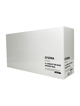 Картридж для HP LJ M404/M304/MFP M428 CF259A (3K) (compatible) 