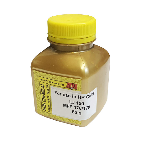Тонер для HP Color LJ 150/ MFP178/179 (фл, 55,желт,Chemical) Gold ATM 
