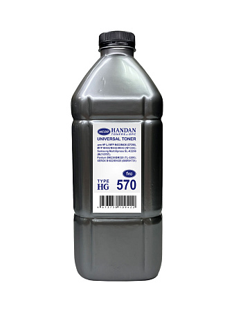 Тонер для HP Универсал тип HG570 (фл,1кг,HANDAN) Silver ATM 
