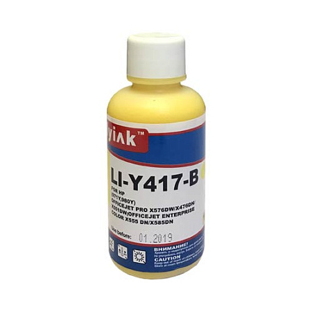 Чернила для HP (971) Officejet Pro X576DW/X476DN/X551DW (100мл,yellow,Pigment) LI-Y417-B EverBrite™ MyInk SAL 