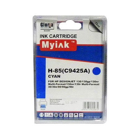 Картридж для ( 85) HP DesignJet 30/130/130nr C9425A Cyan MyInk  SAL 
