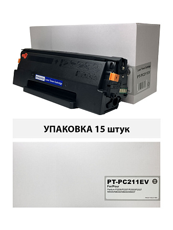 Картридж для Pantum P2200/ P2500/ M6500/ M6600 PC-211EV (1.6K, OPC CHINA Type) (compatible) УПАКОВКА 15шт 