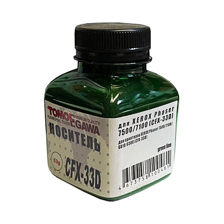 Носитель (carrier) для Xerox Phaser 7500/7100/6010/6500 (фл,53,CFX-33D TOMOEGAWA ) Green Line 