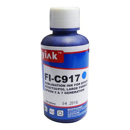 Чернила для EPSON St Photo R230/T50 (100мл,cyan,сублимационные) FI-C917/ES917C MyInk Чернила для EPSON St Photo R230/T50 (100мл,cyan,сублимационные) FI-C917/ES917C MyInk