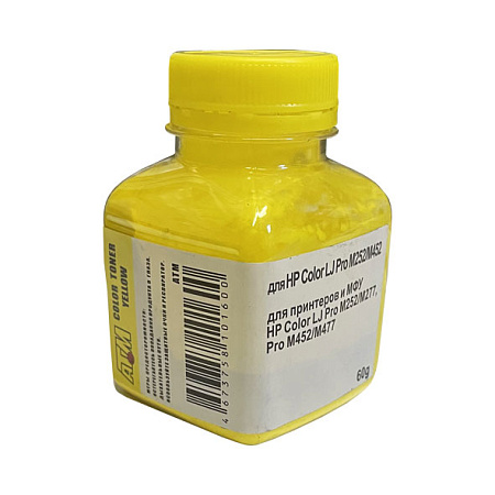 Тонер для HP Color LJ M252/M277/M452/M477 (фл,60,желт) АТМ 