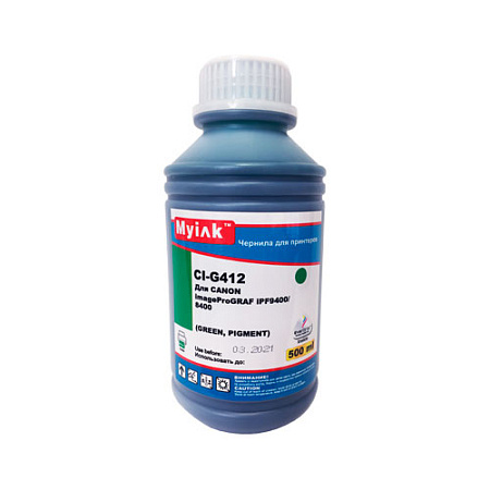Чернила для CANON (PFI-706G) imagePROGRAF iPF9400/9400S/8400/8400S (500мл, green, Pigment)  MyInk 