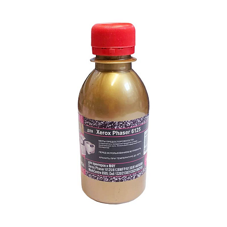Тонер для XEROX Phaser 6125/6130/6500/С1100 (фл,30,красный,NonChem) Gold ATM 