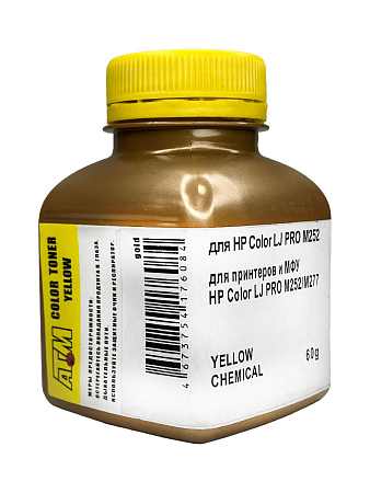 Тонер для HP Color LJ M252 / M277 (фл,60,желтый,Chemical/MKI) Gold ATM 