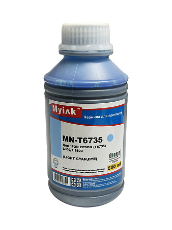 Чернила для EPSON (T6735) L800/ L805/ L1800(500мл, light cyan Dye) MN-T6735LC Gloria™ MyInk Чернила для EPSON (T6735) L800/ L805/ L1800(500мл, light cyan Dye) MN-T6735LC Gloria™ MyInk