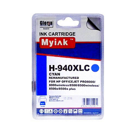 Картридж для (940XL) HP OfficeJet Pro 8000/8500 C4907A (R) Cyan MyInk SAL Картридж для (940XL) HP OfficeJet Pro 8000/8500 C4907A (R) Cyan MyInk SAL