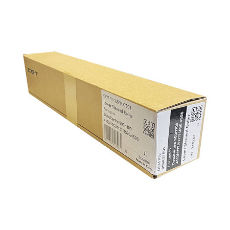 Резиновый (прижимной) вал для XEROX WC 4110/4112/4127/4590/4595 без оси и подшипников (CET), CET211033 Резиновый (прижимной) вал для XEROX WC 4110/4112/4127/4590/4595 без оси и подшипников (CET), CET211033