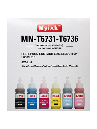 Чернила MyInk для Epson Ecotank L800, L805, L1800, L850, L810 (T6731-T6736), (c) водные, комплект 6 цветов по 70 мл Чернила MyInk для Epson Ecotank L800, L805, L1800, L850, L810 (T6731-T6736), (c) водные, комплект 6 цветов по 70 мл