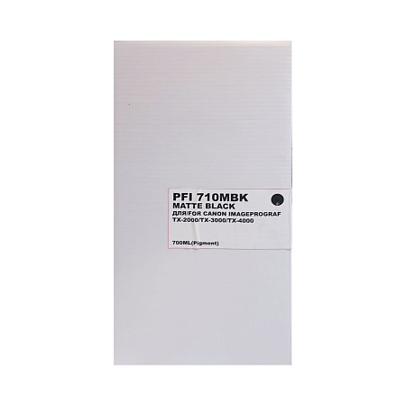 Картридж для CANON  PFI-710MBk TX-2000/3000/4000 Matte Black (700ml, Pigment) MyInk Т/У 
