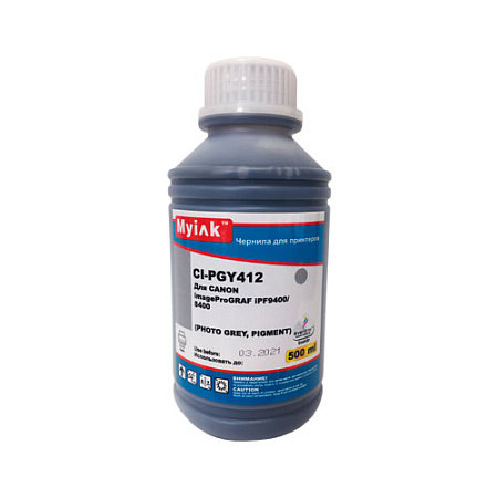 Чернила для CANON (PFI-706PGY) imagePROGRAF iPF9400/9400S/8400/8400S (500мл, photo grey, Pigment) MyInk Чернила для CANON (PFI-706PGY) imagePROGRAF iPF9400/9400S/8400/8400S (500мл, photo grey, Pigment) MyInk