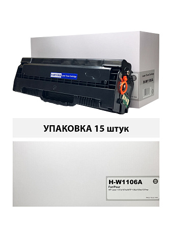 Картридж для HP Laser 107, MFP 135/137 (W1106A) (1K) (compatible) УПАКОВКА 15шт Картридж для HP Laser 107, MFP 135/137 (W1106A) (1K) (compatible) УПАКОВКА 15шт
