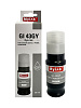 Чернила для CANON GI-43GY (60мл, контейнер, grey Dye) для PIXMA G540/G640 GI43GY MyInk 