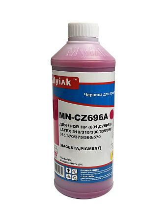 Чернила для HP (831,CZ696A) Latex 310/315/330/335/360/365/370/375/560/570 (1л,magenta,Pigment) MyInk Чернила для HP (831,CZ696A) Latex 310/315/330/335/360/365/370/375/560/570 (1л,magenta,Pigment) MyInk