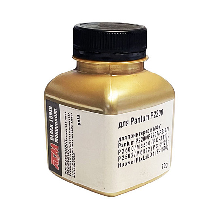 Тонер для Pantum P2200/P2207/P2507/P2500W/M6500 (фл,70) Gold ATM Тонер для Pantum P2200/P2207/P2507/P2500W/M6500 (фл,70) Gold ATM