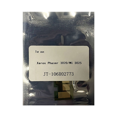 Чип к-жа Xerox Phaser 3020/WC 3025 (106R02773) (1,5K) JT  Чип к-жа Xerox Phaser 3020/WC 3025 (106R02773) (1,5K) JT