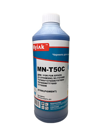 Чернила для EPSON (T50M200) SC-T3700E/T3700D/T3700DE/T5700D/T5700DM/T7700D/T7700DM (1л, Cyan, Pigment) Myink Чернила для EPSON (T50M200) SC-T3700E/T3700D/T3700DE/T5700D/T5700DM/T7700D/T7700DM (1л, Cyan, Pigment) Myink