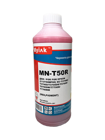 Чернила для EPSON (T50MF00) SC-T3700E/T3700D/T3700DE/T5700D/T5700DM/T7700D/T7700DM (1л, Red, Pigment) Myink Чернила для EPSON (T50MF00) SC-T3700E/T3700D/T3700DE/T5700D/T5700DM/T7700D/T7700DM (1л, Red, Pigment) Myink