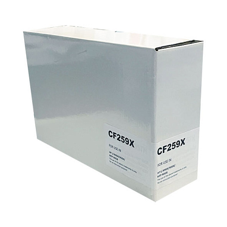 Картридж для HP LJ M404/M304/MFP M428 CF259X (10K) (compatible) Картридж для HP LJ M404/M304/MFP M428 CF259X (10K) (compatible)