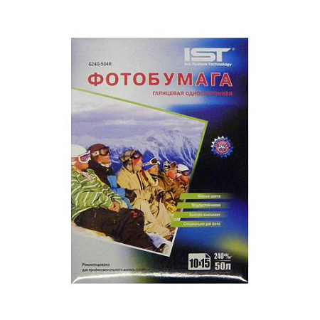 Фотобумага глянцевая 4R(10x15), 240 г/м2, 50л, односторонняя, картон IST 