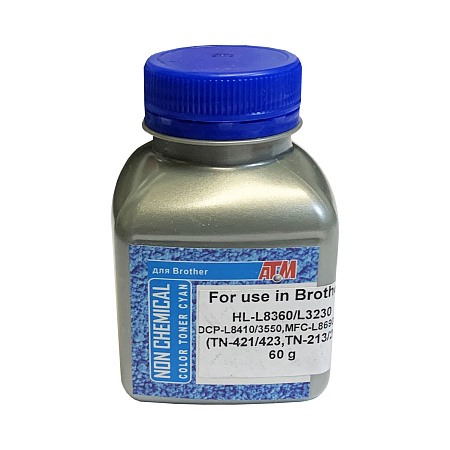 Тонер для BROTHER HL-L8360/L3230, DCP-L8410/L3550, MFC-L8690/L3770 (TN-421/423, TN-213/217) (фл, 60,синий,NonChem) Silver ATM Тонер для BROTHER HL-L8360/L3230, DCP-L8410/L3550, MFC-L8690/L3770 (TN-421/423, TN-213/217) (фл, 60,синий,NonChem) Silver ATM