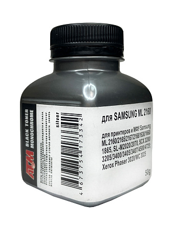 Тонер для SAMSUNG ML 2160/2165/1630/1660/1865,SL-M2020/2070,SCX 3200/3400/3405/4500/4725 (фл,50)  Silver ATM 